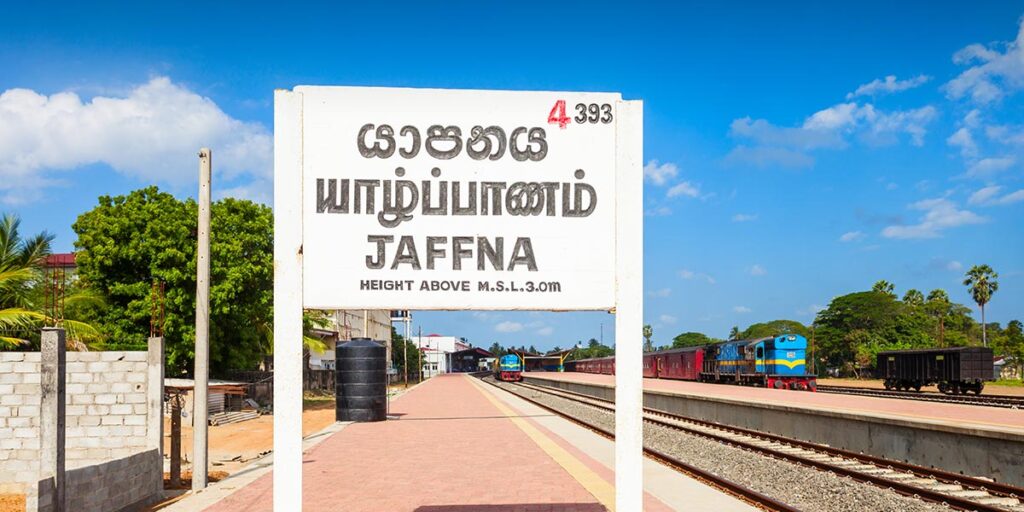 jafna name board, railway