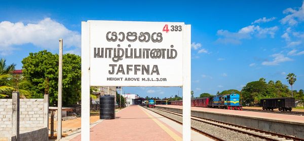jafna name board, railway