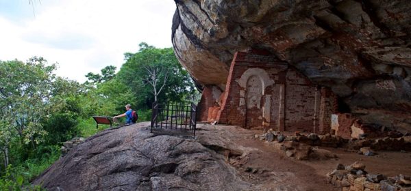pidurangala rock