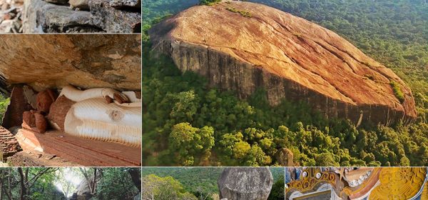 pidurangala rock new